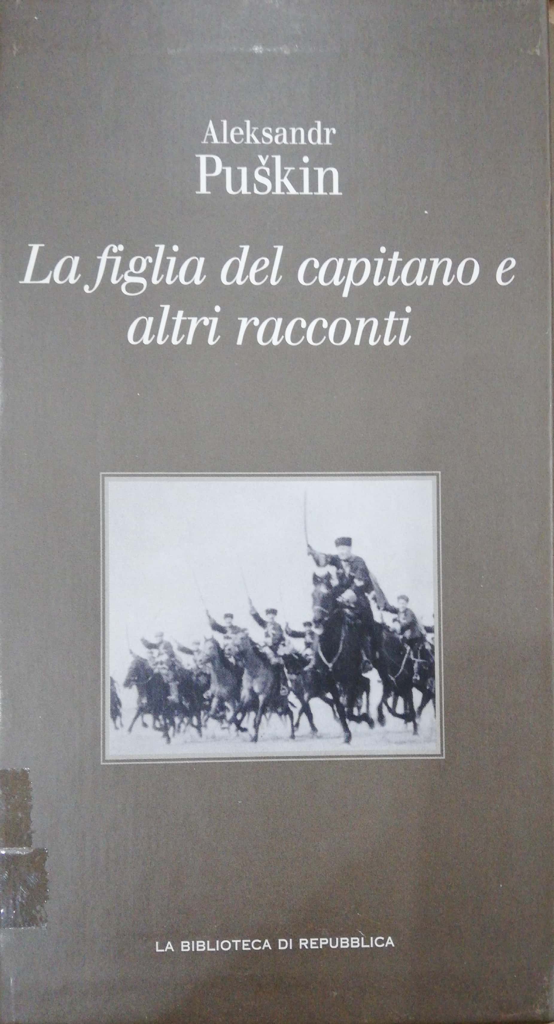 LA FIGLIA DEL CAPITANO E ALTRI RACCONTI